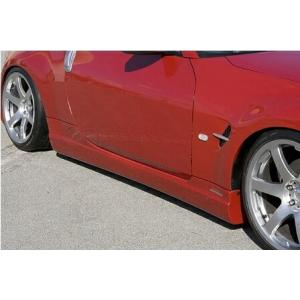 イングス フェアレディZ Z33 後期 サイドステップ ハイブリットエアロ 未塗装 ings LX-...