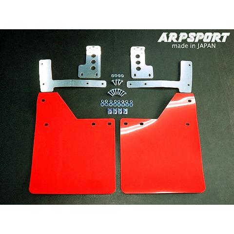 レイル ヴィッツ NCP91 マッドフラップ レッド フロント A61014-F2 LAILE Be...