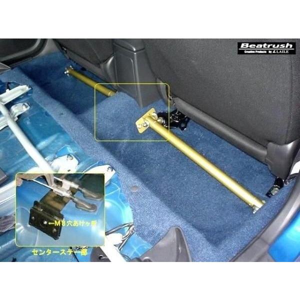 レイル インプレッサWRX GDB・GDA フロアーパフォーマンスバー パフォーマンスバー S860...