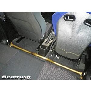 レイル スイフト・スポーツ ZC33S フロアーパフォーマンスバー パフォーマンスバー S88046...