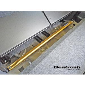 LAILE / Beatrush Beatrush トランクバーの価格比較   みんカラ