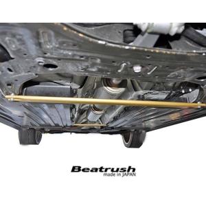 レイル スイフト・スポーツ ZC33S フロントフロアー補強バー パフォーマンスバー S88046P...