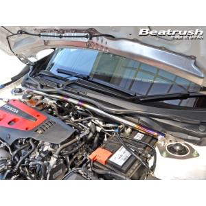 レイル シビックTYPE-R FK8 フロント・ストラットタワーバー 《チタン》 ストラットタワーバ...