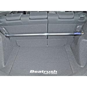 レイル フィットRS GK5 リア・ストラットタワーバー ストラットタワーバー S84208-RTA...