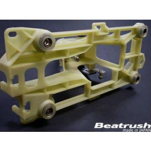 LAILE コルトラリーアート バージョンR Z27AG シフトコントロールウレタンブッシュ マウン...