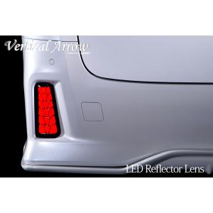 ヴァレンティ（VALENTI） LEDリアバンパーリフレクター タイプ5