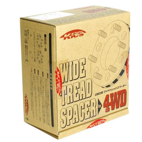 協永産業 Wide Tread Spacer ワイドトレッドスペーサー M12×P1.5 4WD専用...