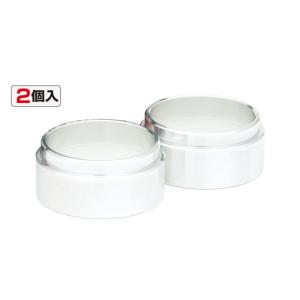 協永産業 ワイドトレッドスペーサー専用 ハブセントリックリング 2個入 ハブ径66mm 外径73mm...