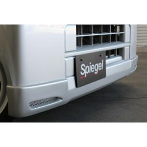 シュピーゲル Spiegel スズキ エブリイ DA64V フロント ハーフ