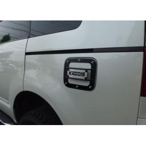 デリカD5 カディスフューエルリッドプロテクター　ガラスカバー仕様 ロードハウス デリカ D5 前期 KADDIS フューエルリッド