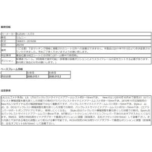 レカロ ジムニー JB23W 純正ベースフレー...の詳細画像1