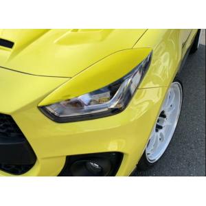 NOBLESSE スイフトスポーツ アイライン 塗装済品