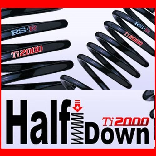 RS-R ワゴンRスティングレー T MH34S ハーフダウンサス スプリング フロント S171T...