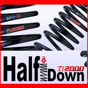 RSR RS-R Ti2000 ダウンサス D400TD ダイハツ LA600S タント カスタム