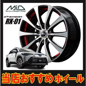 OZ Racing VW フォルクスワーゲン ゴルフ パサート トゥーラン