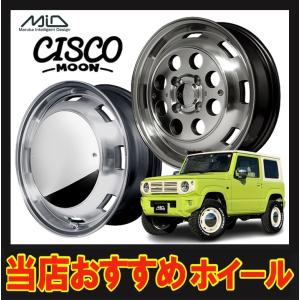 マルカサービス ガルシア シスコ / ガルシア シスコムーン / ガルシア
