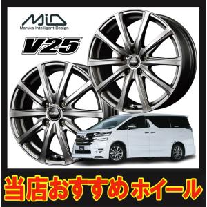 14インチ 4H100 4.5J+50 4穴 ユーロスピード V25 ホイール 4本 メタリックグレー MID EuroSpeed V25 MA｜sincere-y