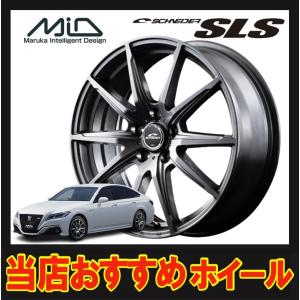 14インチ 4H100 5.5J+45  4穴 シュナイダーSLS ホイール 4本 メタリックグレー MID SCHNEIDER SLS｜sincere-y