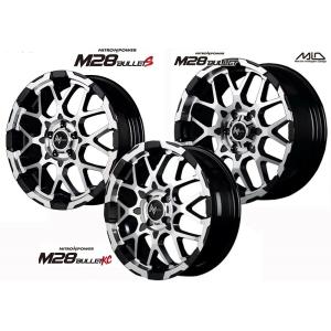 マルカサービス 17インチ 6H139.7 6.5J+38 6穴 ナイトロパワー