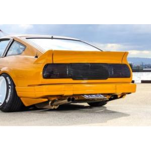 イーエスビー フェアレディZ S130Z リアマッドガード 未塗装 ESB RM
