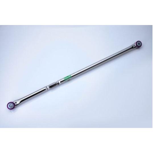 イーエスビー ラテラルロッド ESB CLS SUSPENSION SYSTEM サスペンション