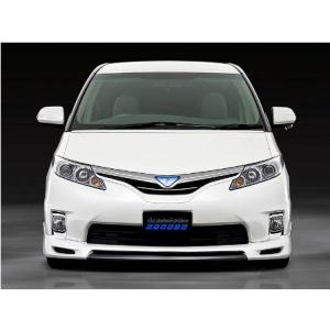 アドミレイション エスティマ 20系 中期 後期 フロントハーフ スポイラー 塗装済 ADMIRATION HYBRID ハイブリッド