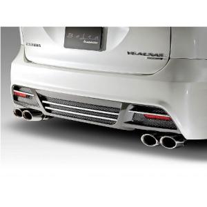 値下げ　フォルクスワーゲン シャラン 他　ブリーザーホース 値下げ フォルクスワーゲン シャラン 他 ブリーザーホース