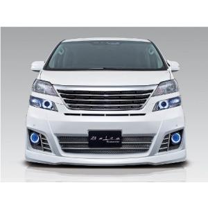 ヴェルファイア 20 前期　シックスセンス ワンオフ加工　フロントバンパー 20系ヴェルファイア Zグレード前期 フロントバンパースポイラー FRP未