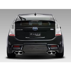 30プリウス リアバンパースポイラー FRP未塗装 【シックスセンス