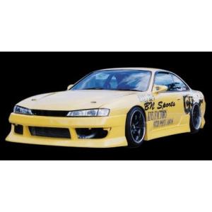 BN ビーエヌ スポーツ シルビア S14 フロントバンパー タイプ3 BN SPORTS