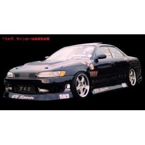 BN ビーエヌ スポーツ マーク2 90 フロントバンパー タイプ2