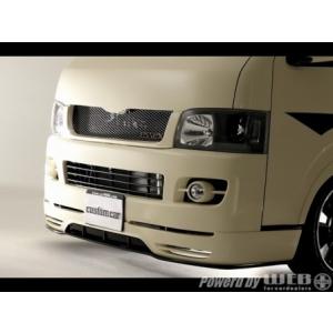 ハイエース 200系 4型 ワイドボディ サイドフリッパー 左右セット