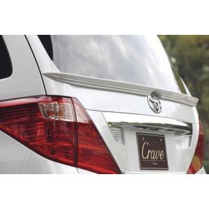 トヨタ 20系アルファード・ヴェルファイア FF車用 リアキャンバー