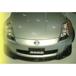 ウェーバースポーツ フェアレディZ Z33 リアバンパー Ver.2 リアダクト
