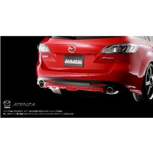 DAMD ダムド リアアンダースカートセンターピース アテンザ スポーツ GH5FS GH5AS 後...