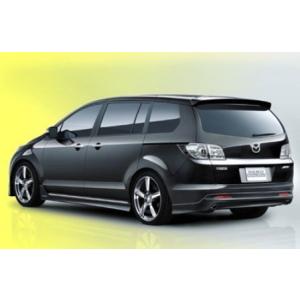 DAMD ダムド リアアンダースカート MPV LY3P 前期 スタイリングエフェクト FRP