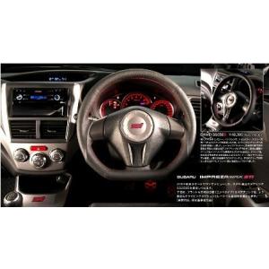 マルシェ J'SPEED」WRX STi（GRB/GVB/GRF/GVF）用HKS HIPERMAX S用
