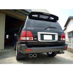 明和 エルフォード」100系ランドクルーザー＆シグナス（ランクル）2UZ