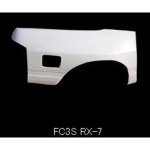 ☆ マツダ 純正 新品 サバンナ RX-7 FC3S エアコンセンタールーバー