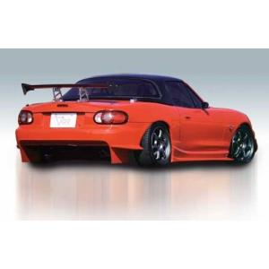 ガレージベリー Vary」ロードスター（NB6C/NB8C）用フロントバンパー