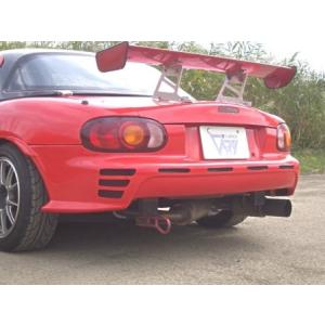 【ボンギル様用】後期NBロードスター用 ショーリン リップスポイラー ボンギル様用】後期NBロードスター用 ショーリン リップスポイラー