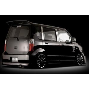 ワゴンR azワゴン用 シルクブレイズ リアウイング 定番から最新