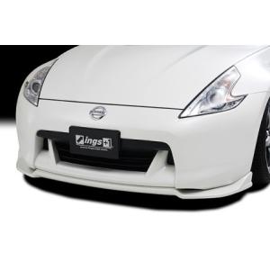 ings z34 フロントバンパー　未塗装品　素地 イングス N-SPEC」フェアレディ Z（Z34）前期用フロントリップ