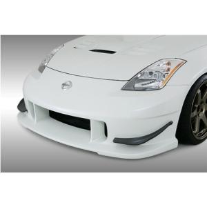 日産 350Z ホワイトバンパー Front Bumper 03-08日産350Z N3-RスタイルKBDウレタンフロントボディ