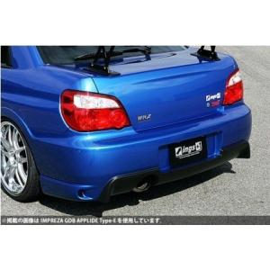 インプレッサ GDB E型 リアアンダートレイ : エアロ.カスタム