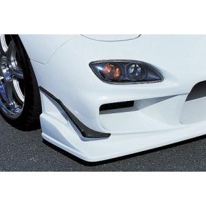 イングス RX-7 FD3S フロントカナード カーボン ings N-SPEC エヌスペック