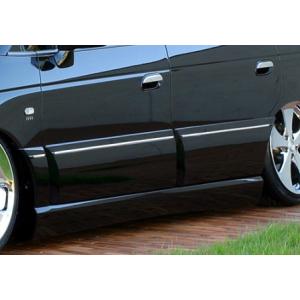 エムズスピード オデッセイ RA6 RA7 サイドステップ+サイドドアパネル 未塗装 4091-21...