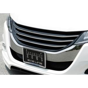 エムズスピード オデッセイ RB3 RB4 フロントグリル 未塗装 3092-4142 M'z SP...