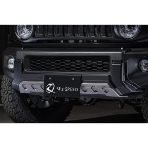 M'z SPEED フロントバンパーガード つや消しブラック AES