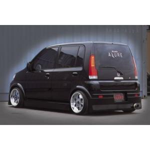 NRF ROCK-BOTTOM」ライフ ダンク（JB3）用リアウイング（塗装可